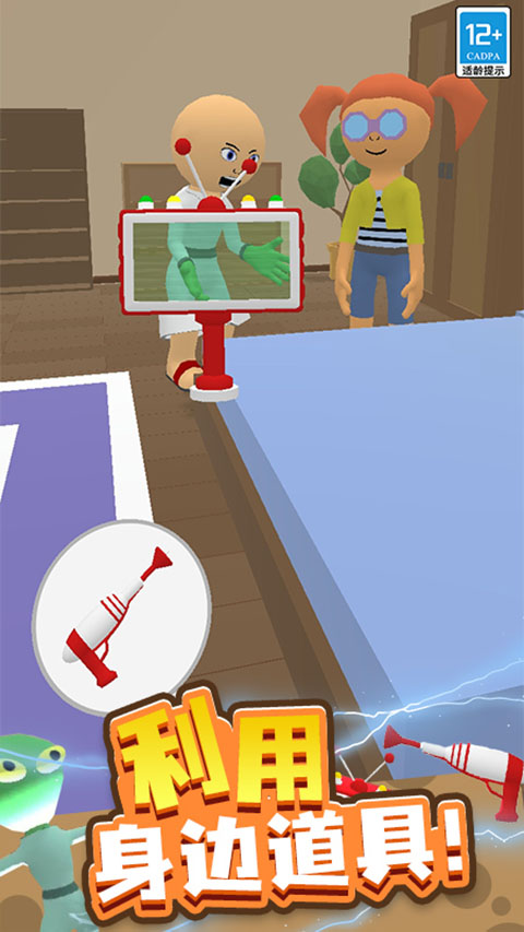 精彩截图-9297威尼斯澳门游戏安卓版下载-9297威尼斯澳门安卓版小游戏下载v0.4.91