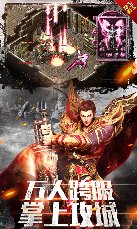 精彩截图-澳门金沙贵宾会2025新版本下载-澳门金沙贵宾会2025手游最新版下载4