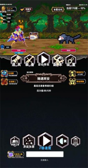 银河yh0076折相思手游下载-银河yh0076最新版下载安卓v1.0.0.9