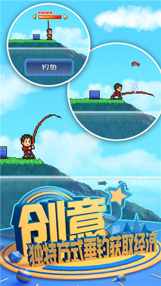 精彩截图-真人银河游戏开罗游戏下载-真人银河游戏下载汉化版v1.0.01