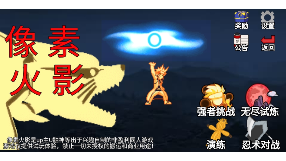 精彩截图-澳门新葡平台网址748luogai二周年最新版下载-澳门新葡平台网址748luogai二周年25.7.6手机版下载2