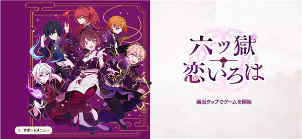 精彩截图-金沙贵宾厅汉化版下载-金沙贵宾厅汉化版手游官方下载v1.0.21