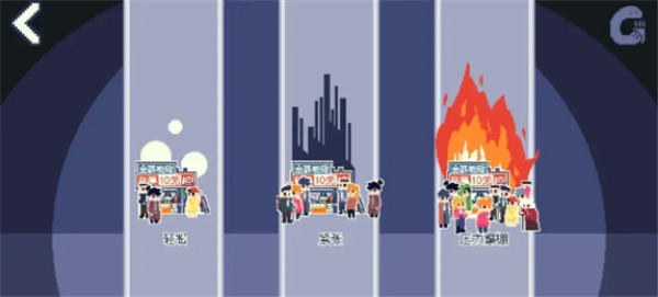 银河金沙国际网站你是做什么的