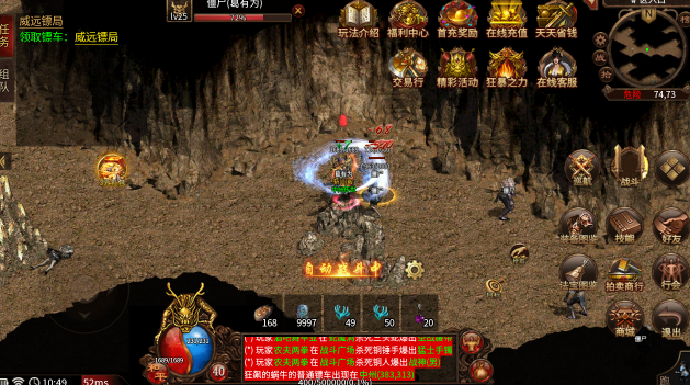 银河贵宾APP传奇