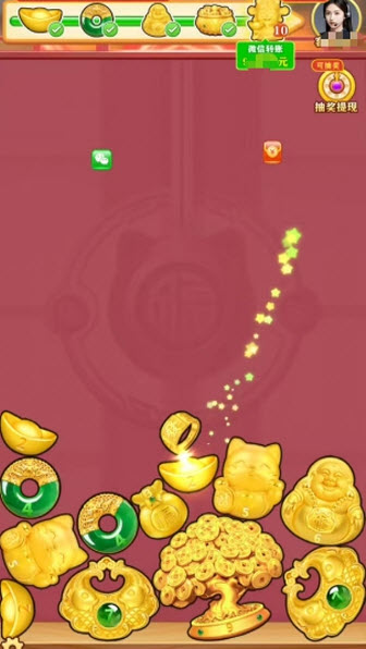 金沙集团www.1862.cc游戏下载-金沙集团www.1862.cc手机版下载游戏画面3