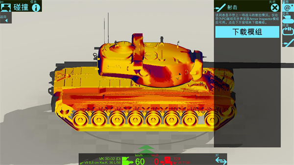 威尼斯144777cm2026