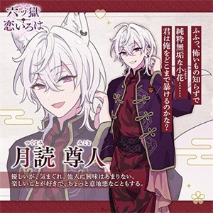 新葡萄平台网址汉化版下载-新葡萄平台网址汉化版手游官方下载v1.0.2