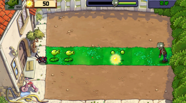 金沙集团888881大战僵尸魅惑菇庄不纯下载-金沙集团888881大战僵尸魅惑菇庄不纯手游官方下载v0.6.12游戏画面4