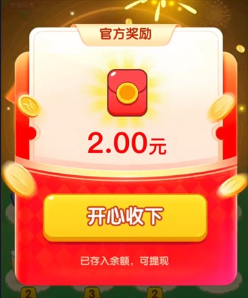 银河澳门登录一条龙游戏