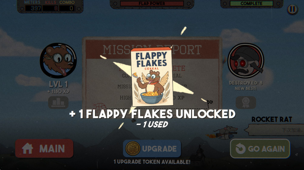 js金沙登录入口游戏下载-js金沙登录入口游戏安卓版下载v1.0.2游戏画面3