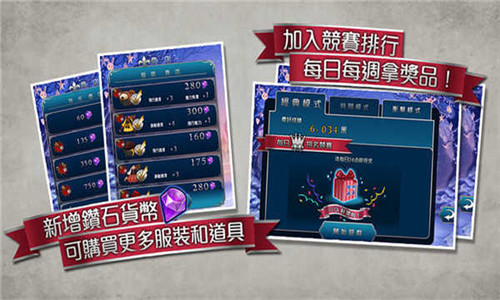 mgm美高梅集团2024最新版下载-mgm美高梅集团2024最新版手游下载游戏画面1