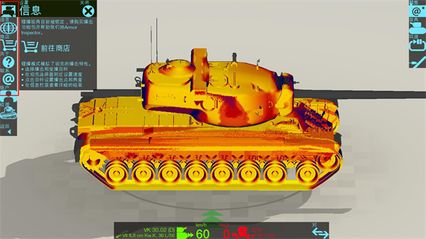 威尼斯144777cm2026