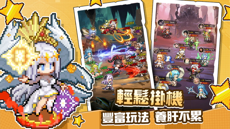 精彩截图-新蒲京app2026下载-新蒲京app2026最新版本下载v1.84