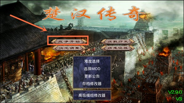 新巴黎人网址下载-新巴黎人网址安卓版手游下载安装v2.3.2