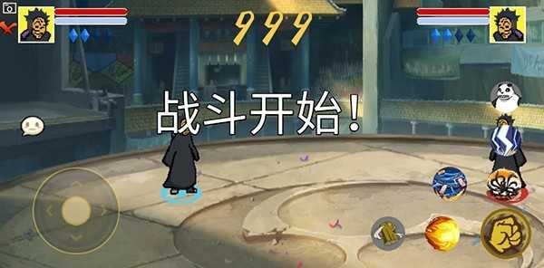 澳门新葡平台网址748Luogai最新版游戏攻略5