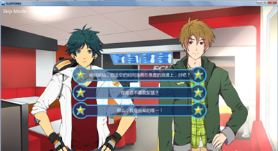 金沙9170登录过夜游戏中文版-金沙9170登录过夜手游最新版（暂未上线）游戏画面1