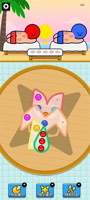 金沙最新登录入口小游戏下载-金沙最新登录入口最新版下载v1.0.27