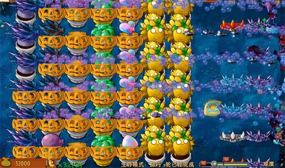 旅行难度五攻略配图5