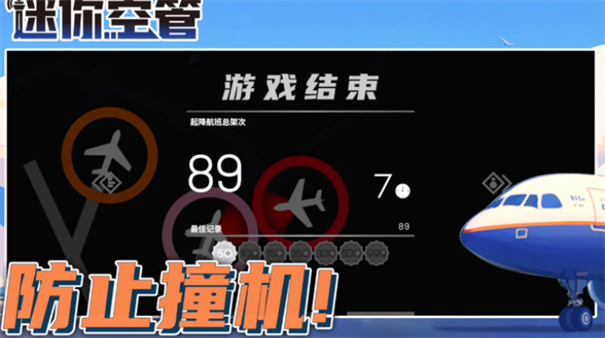 精彩截图-新濠天地官方网站3559官方版下载-新濠天地官方网站3559官方版手游下载安装v1.0.1392