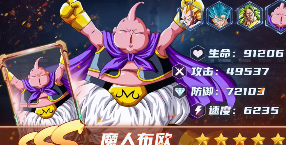 精彩截图-澳门金沙手机版手游下载-澳门金沙手机版最新版下载1