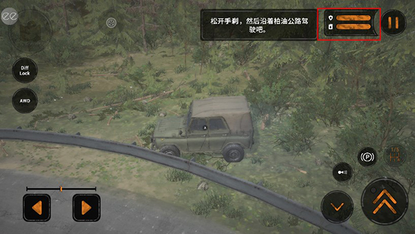 旋转轮胎美高梅网址登录新手攻略