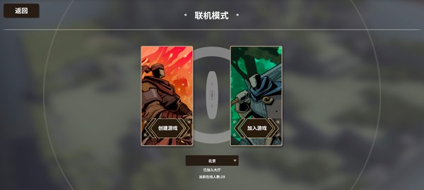 极其真实的威尼斯98488