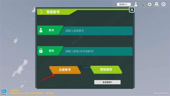 8455新葡萄娱乐官网最新版