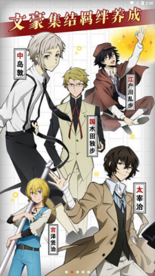 9297威尼斯人怪奇谭最新版