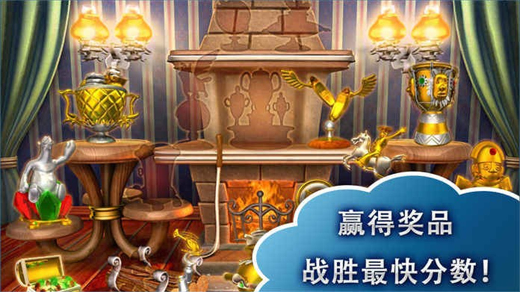 98858vip威尼斯下载安卓版中文版下载-98858vip威尼斯下载安卓版手机版下载v1.9游戏画面1