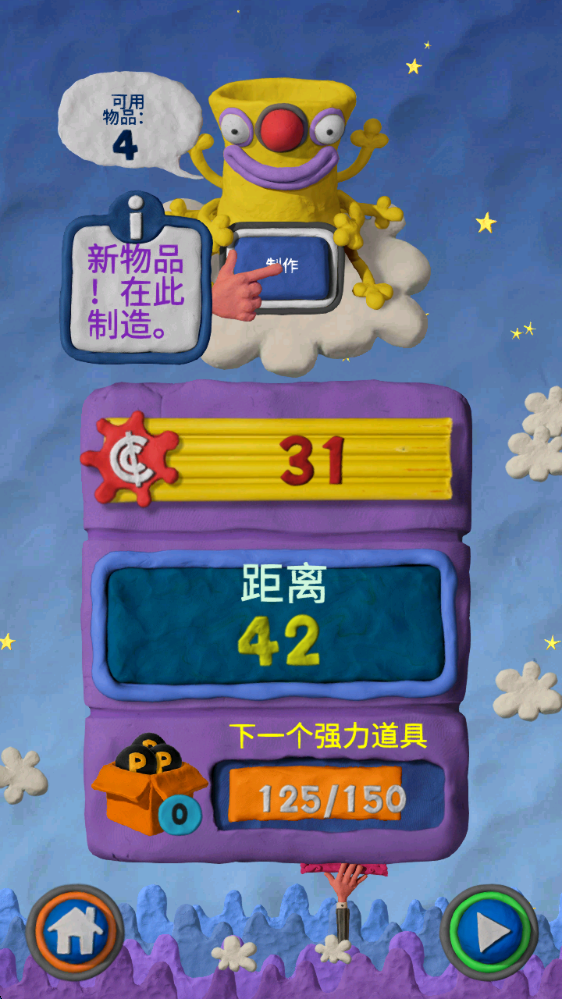 澳门新葡平台下载中文版