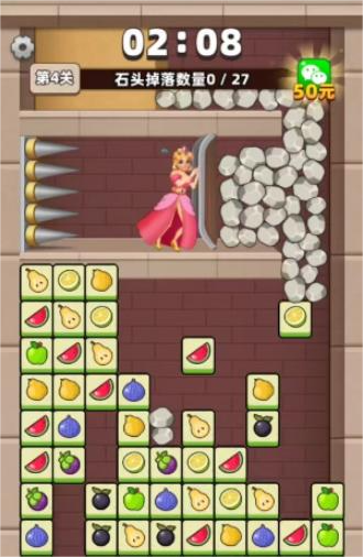 银河真人电子大挑战手机版下载-银河真人电子大挑战红包版下载安装v1.0.0.1游戏画面2