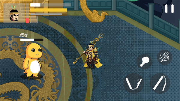 精彩截图-9170金沙官网十六声像素版下载-9170金沙官网十六声像素版游戏手机版下载v1.04