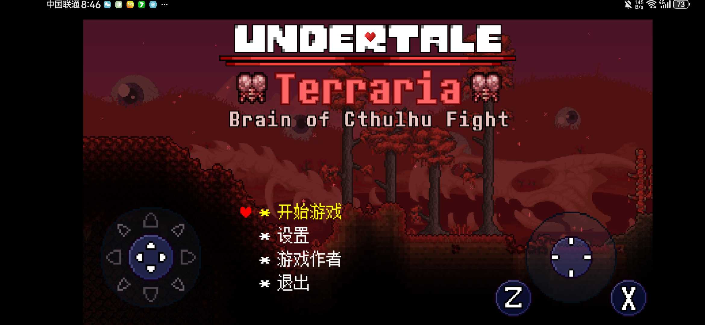 澳门银河app下载克苏鲁之脑中文版下载-澳门银河app下载克苏鲁之脑2025最新版下载v1.0.4游戏画面3