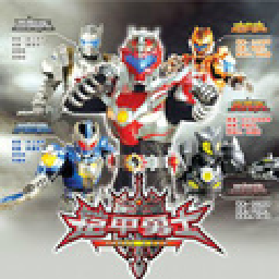 威尼斯vip网站激斗传日向源自制版下载-威尼斯vip网站激斗传日向源自制版手游下载安装v1.1.7