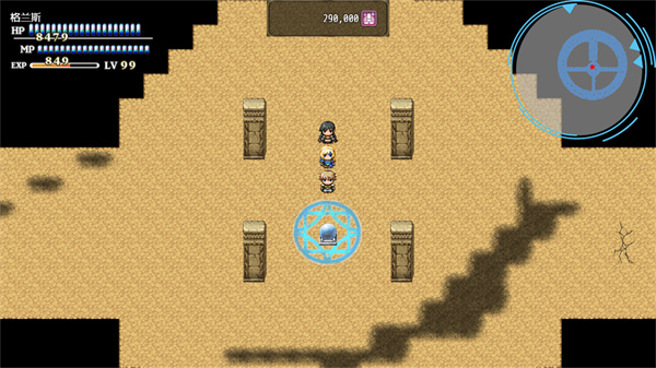 金莎官方网站最新版本下载-金莎官方网站最新版本2025下载v8.2.31游戏画面4