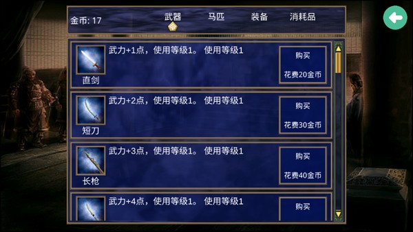 8228银河棋牌图片7