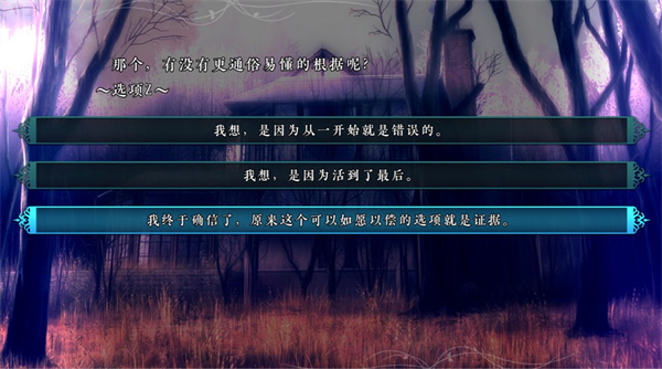 9499威尼斯人之夜手机版