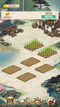 精彩截图-威尼斯37266红包版下载-威尼斯37266最新游戏下载2