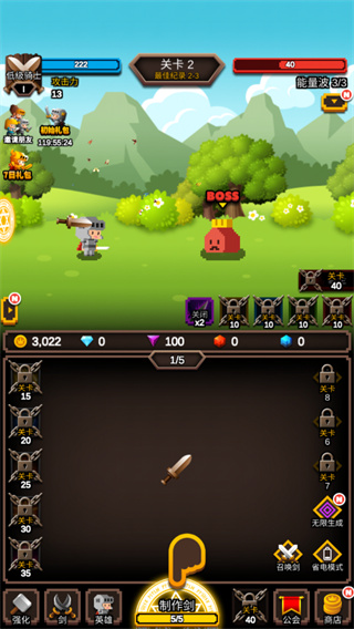 澳门金沙电子游戏平台安卓版下载-澳门金沙电子游戏平台安卓版手游官方下载v1.1.15游戏画面3