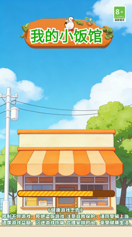 亚洲威尼斯娱乐红包版下载-亚洲威尼斯娱乐红包版手游正版下载v1.0.2