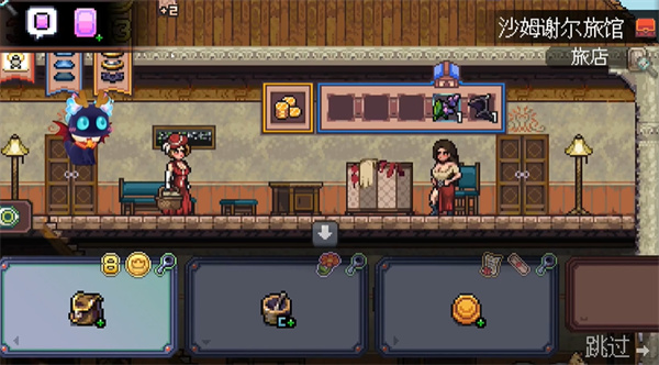 银河优越会线路