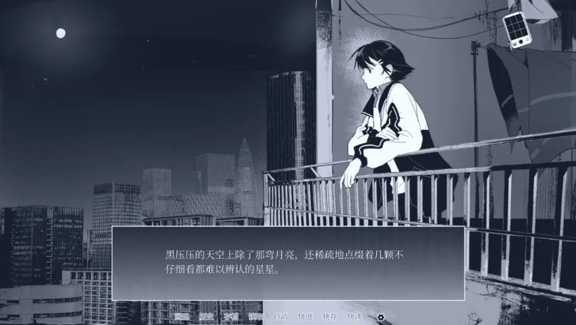 精彩截图-bbin官网下载手机版-bbin官网下载手机版安卓版（暂未上线）2