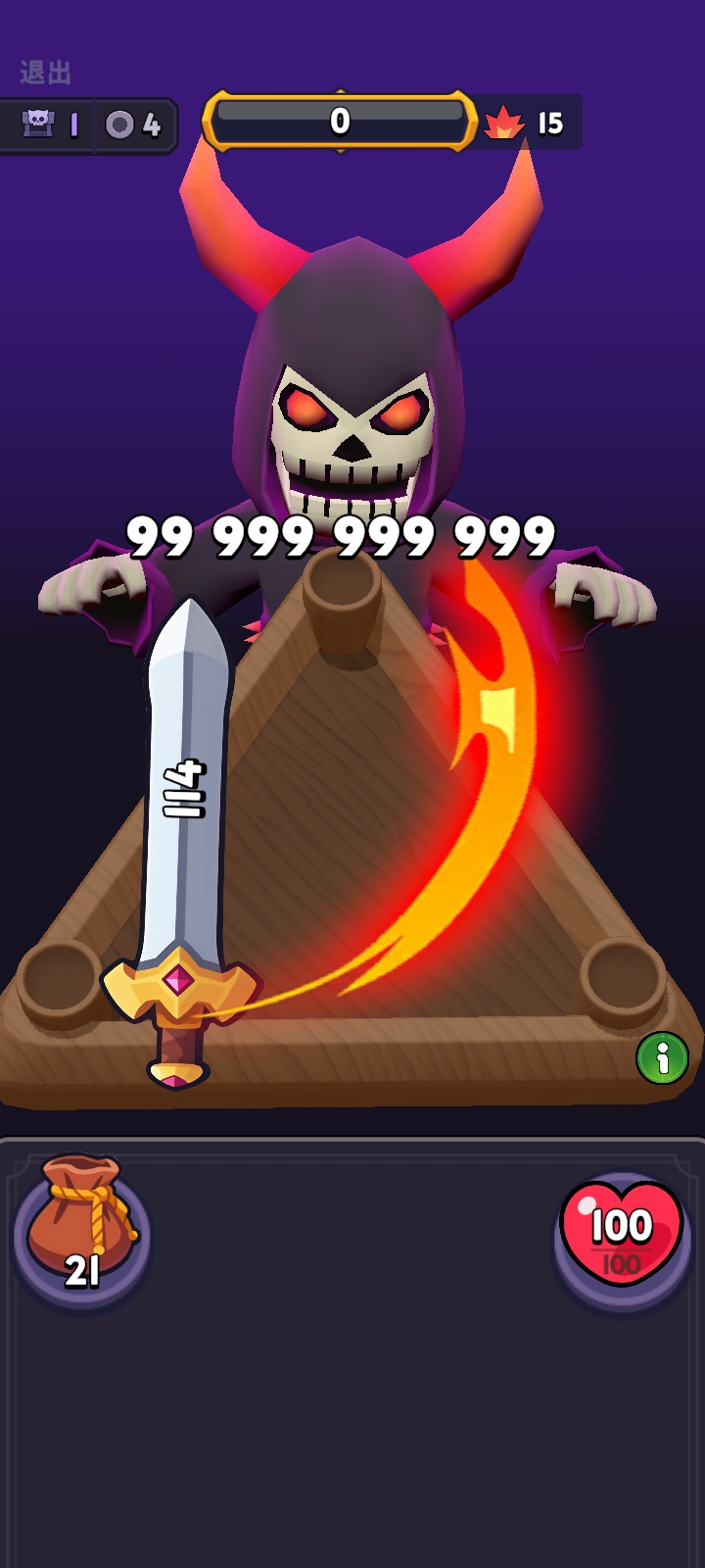 精彩截图-威尼斯w8801.6.3版本下载-威尼斯w8801.6.3最新版本下载3