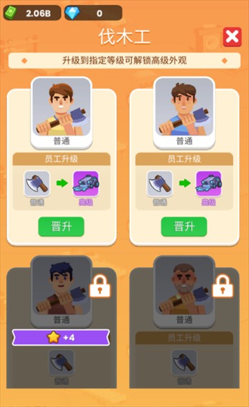 9170澳门金沙游戏