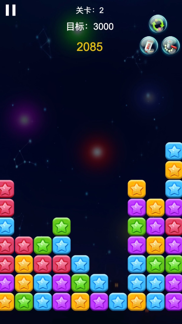 精彩截图-1296澳门威尼斯人游戏下载-1296澳门威尼斯人手机版下载1