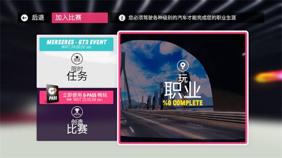 金沙1005线路汉化版