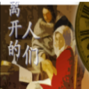 澳门金沙9170体育游戏安卓直装版下载-澳门金沙9170体育安卓汉化版下载