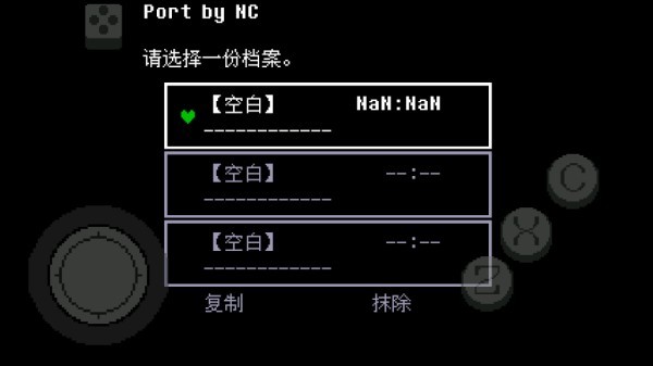 澳门新葡京平台绿魂中文版