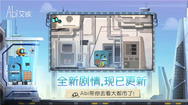 澳门威尼斯人888官方版下载-澳门威尼斯人888官方版正版下载v5.0.3游戏画面1