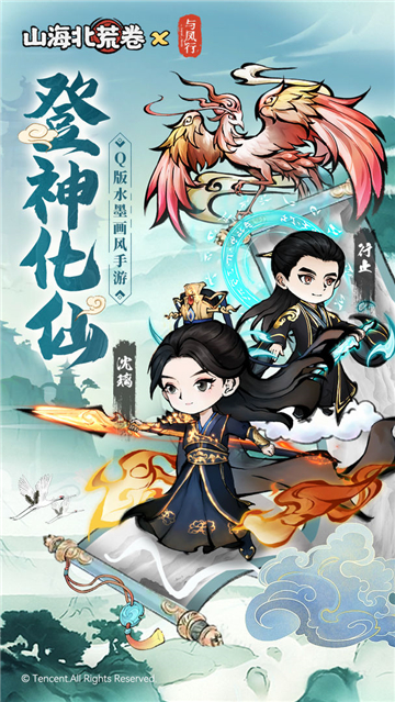 澳门葡京8222com2024下载-澳门葡京8222com2024最新版游戏下载v1.0.0游戏画面2